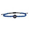 Handmade bracelet macrame blue
